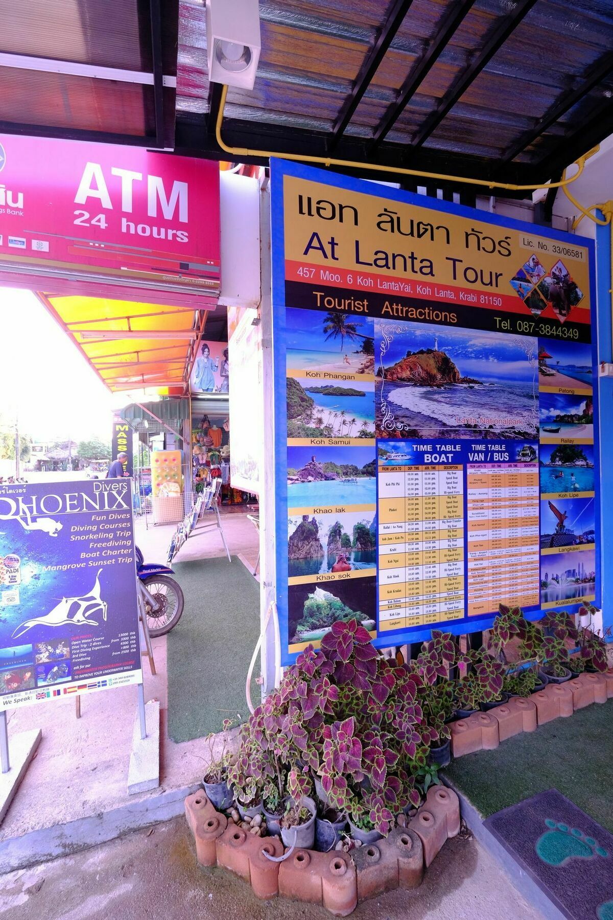 De​ Lanta Place Ko Lanta Exterior foto